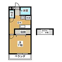 シャンティ　A  ｜ 愛知県豊橋市牟呂町字百間（賃貸マンション1K・1階・29.16㎡） その2