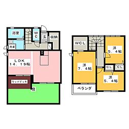 グランドメゾン錦町