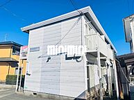 愛知県豊橋市福岡町：物件画像／株式会社ミニミニ　豊橋南店