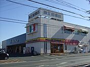その他「精文館まで1300m」