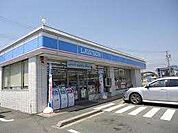 コンビニ「ローソン豊橋二川店まで964m」