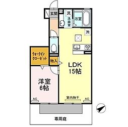 🉐敷金礼金0円！🉐オーク五軒丁