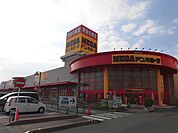 ショッピング施設「MEGAドン・キホーテまで730m」