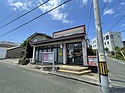 郵便局「豊橋福岡郵便局まで1053m」