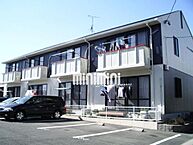 愛知県豊橋市新栄町字南小向：物件画像／株式会社ミニミニ　豊橋南店