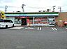 周辺：コンビニ「ファミリーマート豊橋花田町店まで929m」