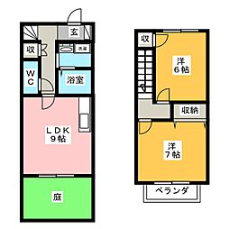 ファミール長峰　Ａ棟