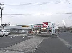 ドミールたかねB棟  ｜ 愛知県半田市亀崎高根町２丁目（賃貸アパート3DK・2階・52.17㎡） その25