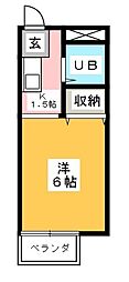 🉐敷金礼金0円！🉐サンシティーひまわり