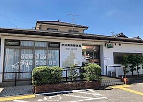 ユアメゾン亀崎  ｜ 愛知県半田市亀崎高根町４丁目（賃貸アパート1K・2階・29.54㎡） その13