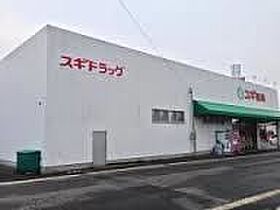 リンデンバウムＪ3  ｜ 愛知県半田市旭町４丁目（賃貸マンション1LDK・1階・42.95㎡） その19