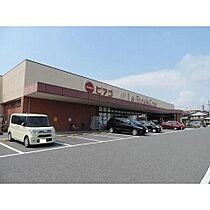 Ｙｕｇａ  ｜ 愛知県半田市雁宿町３丁目（賃貸アパート1K・2階・28.92㎡） その22