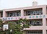 周辺：小学校「美浜町立河和小学校まで899m」