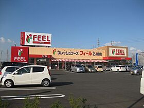 ｄｏｕｘ・ｕｎIIIドゥー　アン　スリー  ｜ 愛知県半田市向山町１丁目（賃貸アパート1K・1階・24.48㎡） その23