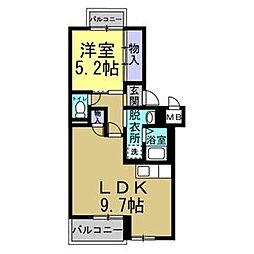 🉐敷金礼金0円！🉐Maison Holly