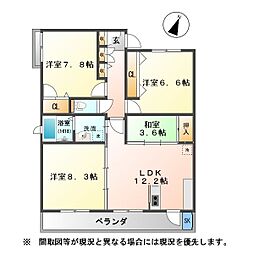 🉐敷金礼金0円！🉐サザンライト
