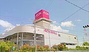複合モール「イオンモール東浦店まで3122m」