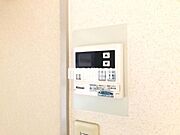 設備です。