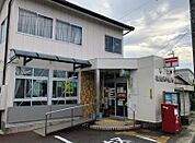 郵便局「半田花園郵便局まで1114m」