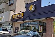 飲食店「CoCo壱番屋武豊店まで720m」