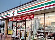 コンビニ「セブンイレブン半田有楽町店まで1126m」