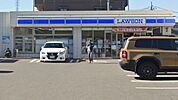 コンビニ「ローソン半田岩滑中町店まで1119m」
