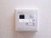 給湯リモコンです