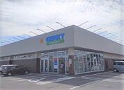 ドラッグストア 「ゲンキー乙川太田店まで673m」