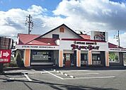 飲食店「ブロンコビリー半田インター店まで943m」