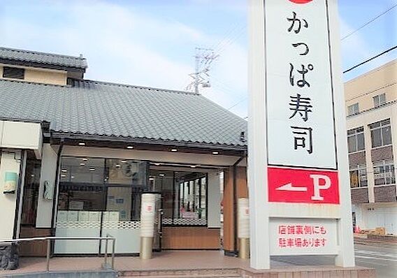 ガウディ白山_周辺_1