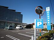銀行「知多信用金庫まで3100m」