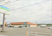ドラッグストア 「ゲンキー植大店まで355m」