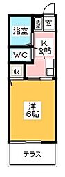 モナークA