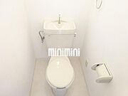洋式のトイレです。