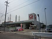 ホームセンター「コメリまで870m」