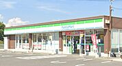 コンビニ「ファミリーマート美浜奥田店まで148m」