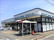 スーパー「ISHIHARA星崎店まで421m」