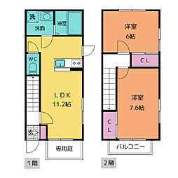 ハイミエール 2LDKの間取図画像