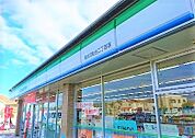 コンビニ「ファミリーマート美浜河和台二丁目店まで443m」