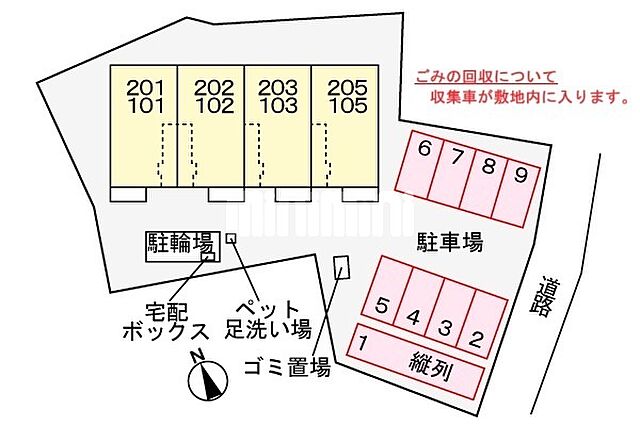 駐車場