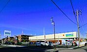 ドラッグストア 「ゲンキー大足店まで99m」