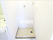 洗濯機置き場です。