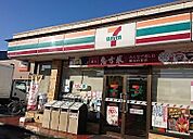 コンビニ「セブンイレブン半田住吉町店まで457m」