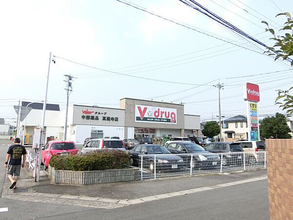 ＭＡＩＳＯＮＮＥＴＴＥルピナス ｜愛知県春日井市白山町５丁目(賃貸アパート2DK・1階・48.50㎡)の写真 その23