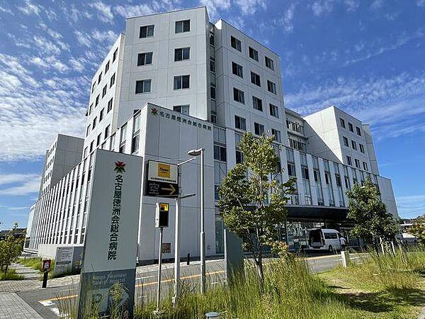 画像4:病院「医療法人徳洲会名古屋徳洲会総合病院まで592m」