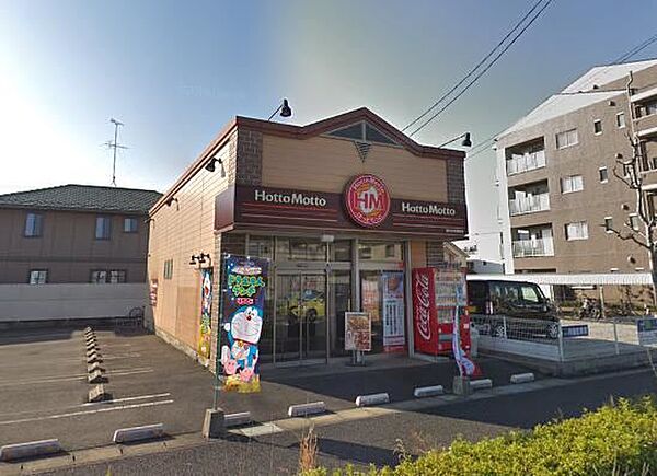 メッセージII ｜愛知県春日井市大留町４丁目(賃貸アパート1LDK・1階・45.00㎡)の写真 その25