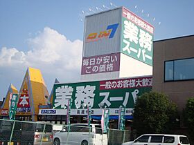 グランシード穏洋I  ｜ 愛知県春日井市気噴町３丁目（賃貸アパート1K・2階・19.00㎡） その25