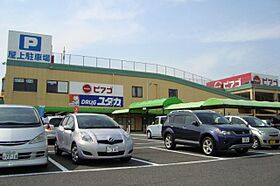 サン・ｆｒｉｅｎｄｓ下市場B  ｜ 愛知県春日井市下市場町３丁目（賃貸アパート1LDK・2階・42.00㎡） その26