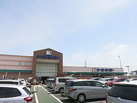 ボワ・デ・レーヴ  ｜ 愛知県春日井市穴橋町（賃貸マンション1LDK・3階・48.00㎡） その28