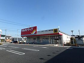 ジーニアル中田  ｜ 愛知県春日井市上条町４丁目（賃貸アパート1LDK・2階・33.39㎡） その19